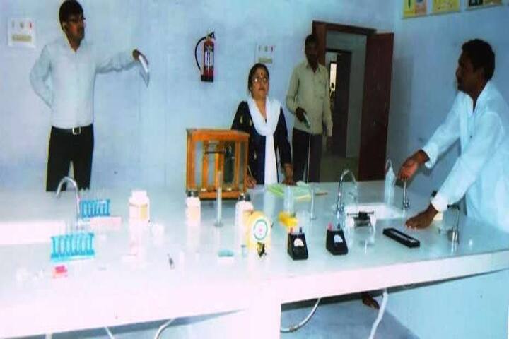 laboratory